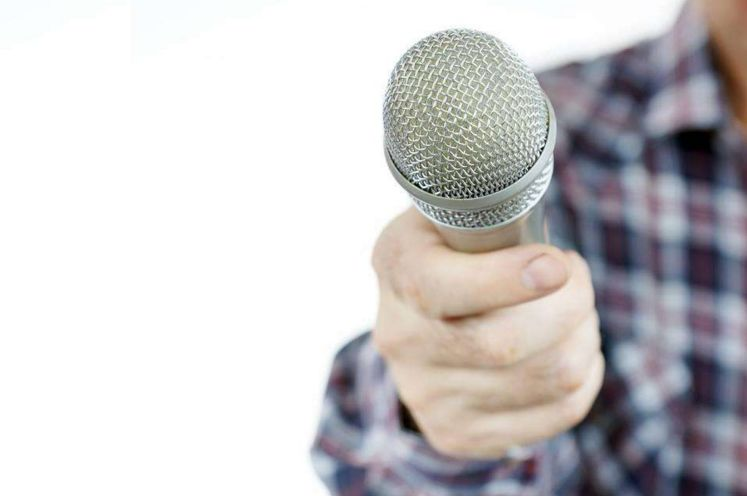 矿产资源优秀员工风采专题报道